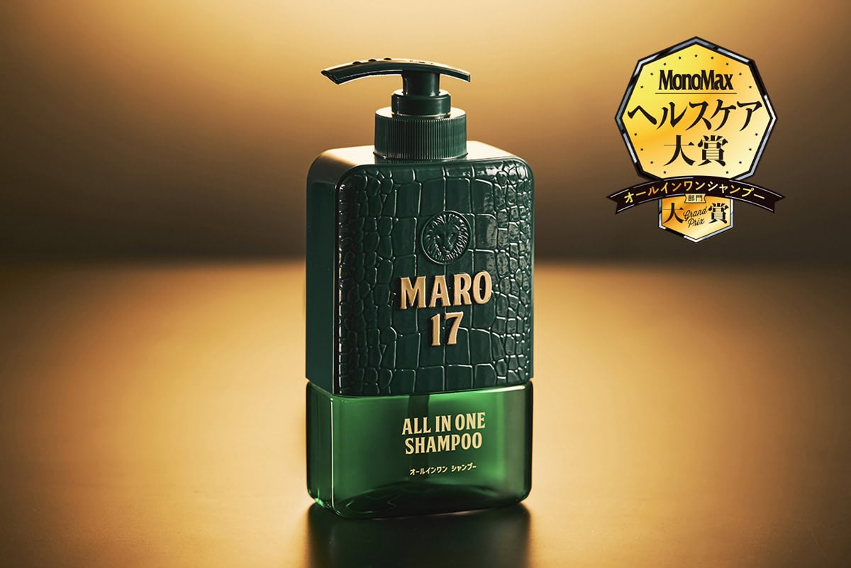 MARO17 オールインワンシャンプー 350mL ￥1,980（税込）