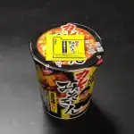 第3位:白味噌とカレーが絶妙!待望の「カレーみそきん」2種をガチ食べ比べ