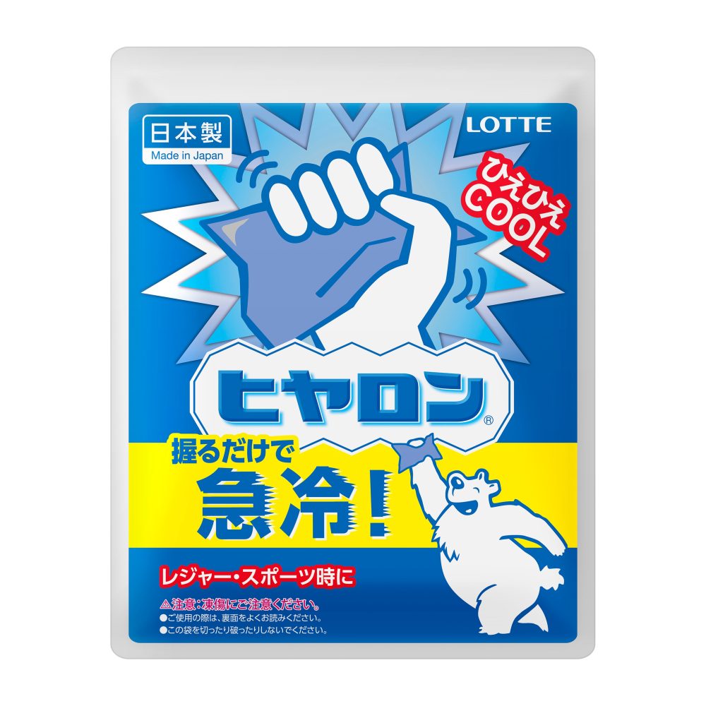 ロッテ ヒヤロン