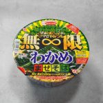 エースコック 無限わかめまぜそば