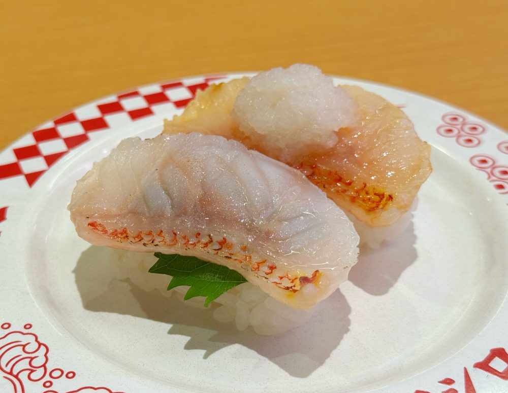 高級魚を贅沢に食べ比べ!「天然キンキの炙り食べ比べ」