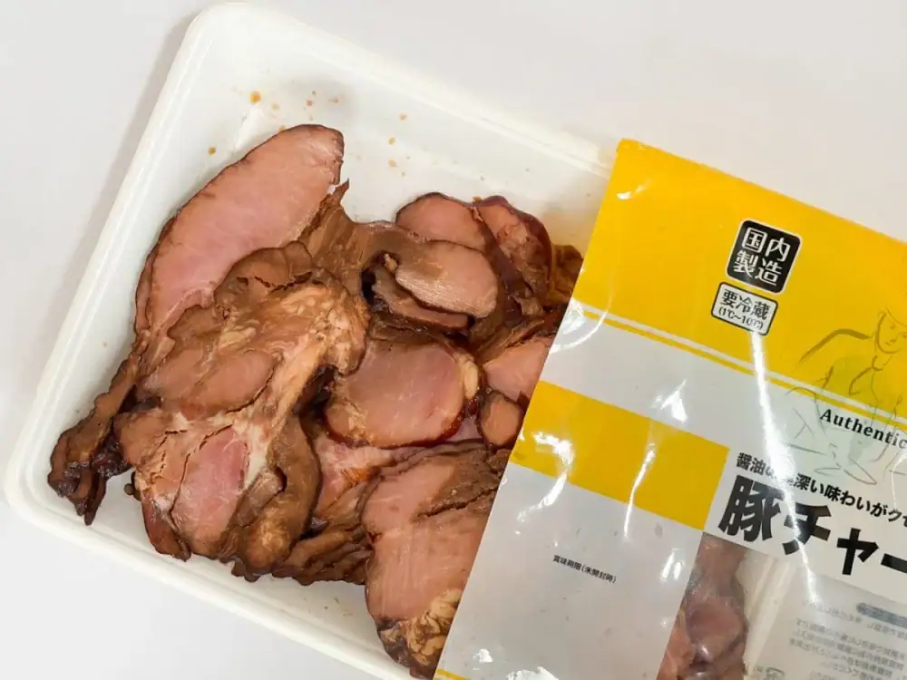 第1位 【原価割れレベル】業スー「700gで900円台」の豚チャーシュー切り落としが家メシの救世主！絶品アレンジ4選を実食レポ