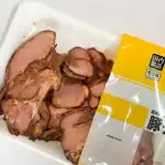 第1位 【原価割れレベル】業スー「700gで900円台」の豚チャーシュー切り落としが家メシの救世主！絶品アレンジ4選を実食レポ