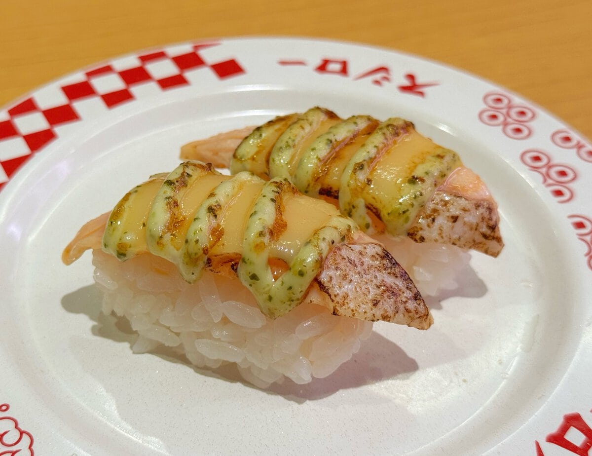 サーモンバジルマヨチーズ炙り