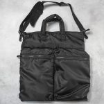 ワークマン「アーバンマルチストレージヘルメットトート」¥2,900