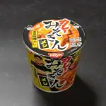 第3位:白味噌とカレーが絶妙!待望の「カレーみそきん」2種をガチ食べ比べ