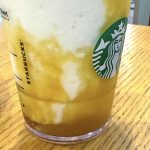 蜜芋ペーストが敷き詰められています