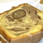 ゴロッとした甘栗の甘露煮が存在感あります