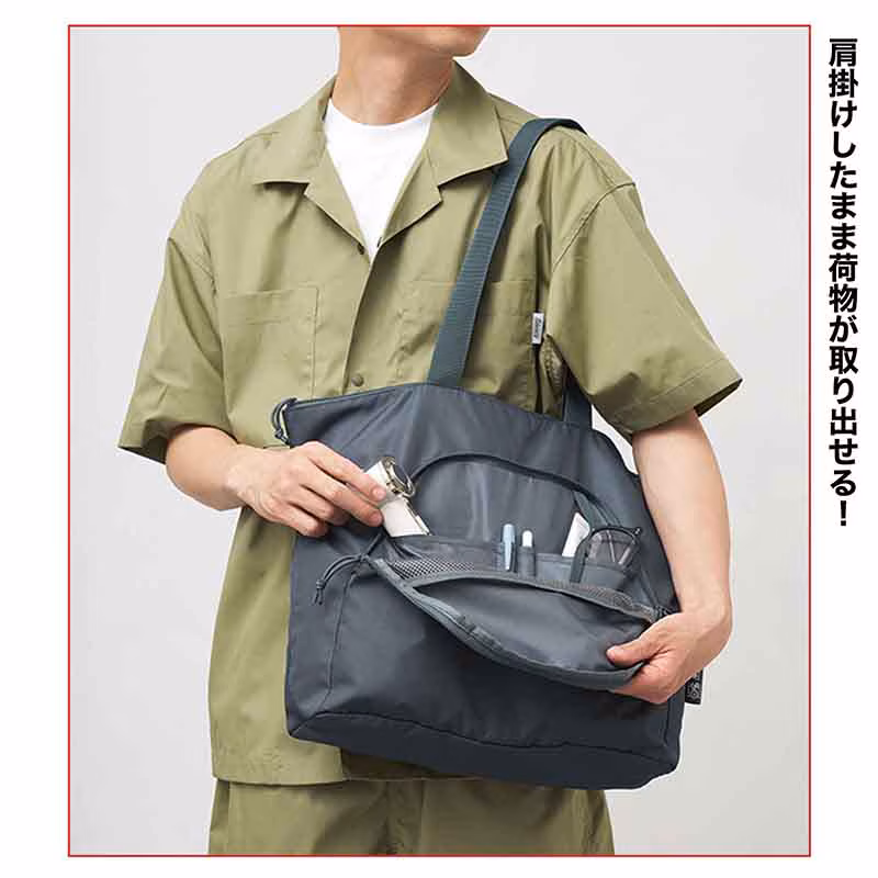 第3位 【収納力が異次元】コールマンのトート付録に変えたら荷物を“探す時間”がゼロに!