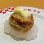 炙りまるごと帆立バター醤油