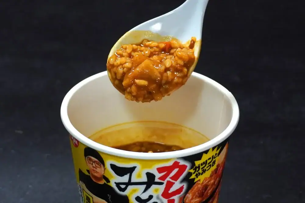 第3位:白味噌とカレーが絶妙!待望の「カレーみそきん」2種をガチ食べ比べ