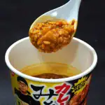 第3位:白味噌とカレーが絶妙!待望の「カレーみそきん」2種をガチ食べ比べ