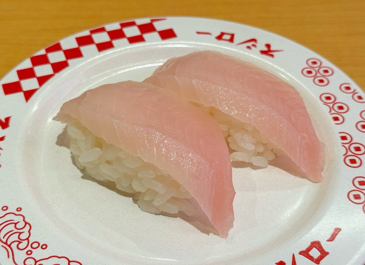 びんとろ