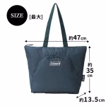 第3位 【収納力が異次元】コールマンのトート付録に変えたら荷物を“探す時間”がゼロに!