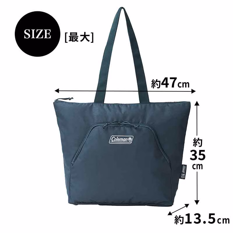 第3位 【収納力が異次元】コールマンのトート付録に変えたら荷物を“探す時間”がゼロに!