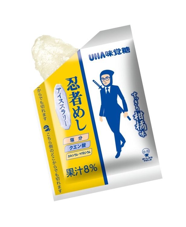 大注目の飲料を採用
