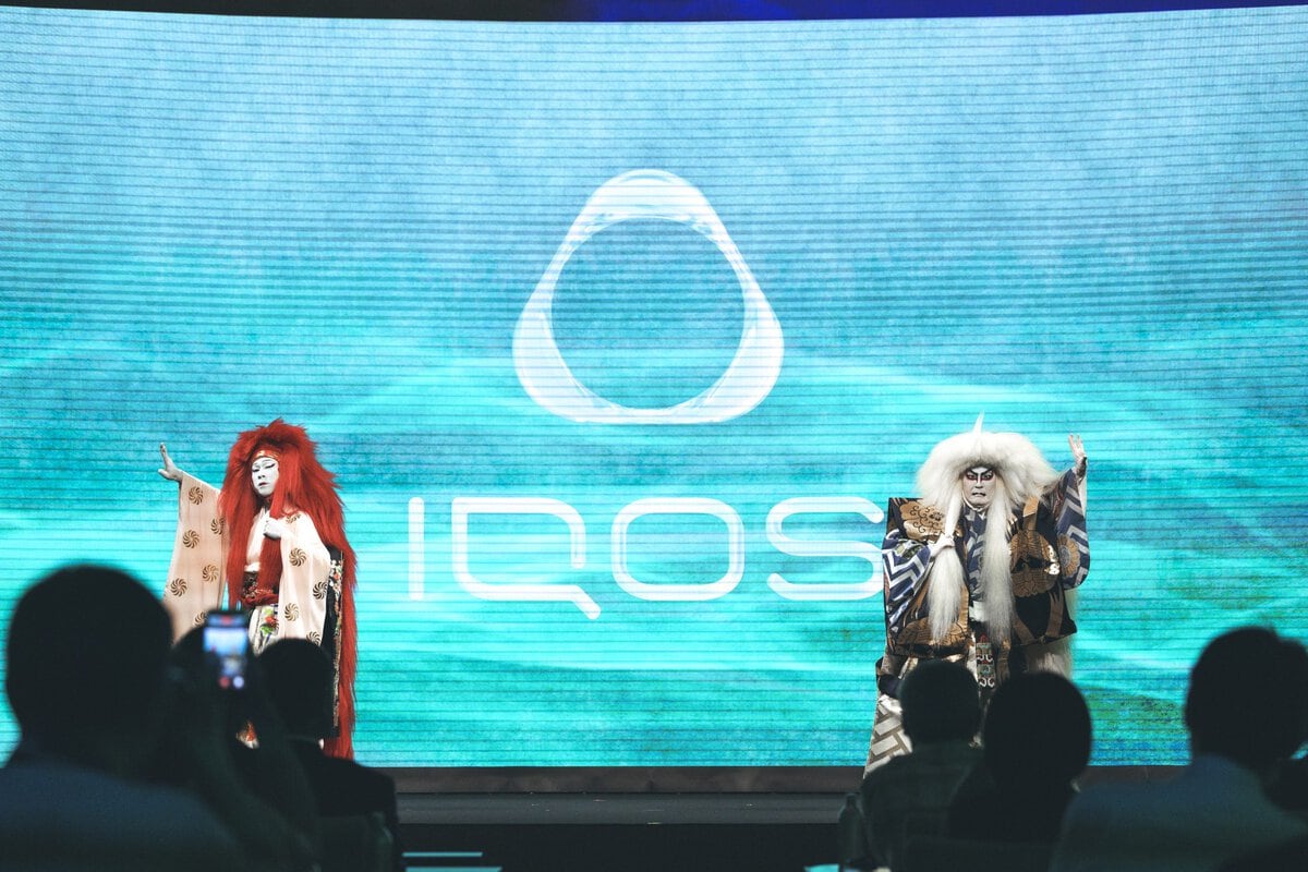 IQOS フラッグシップ 銀座 新店舗発表会および内覧会 三代目 市川右團次 大谷廣松
