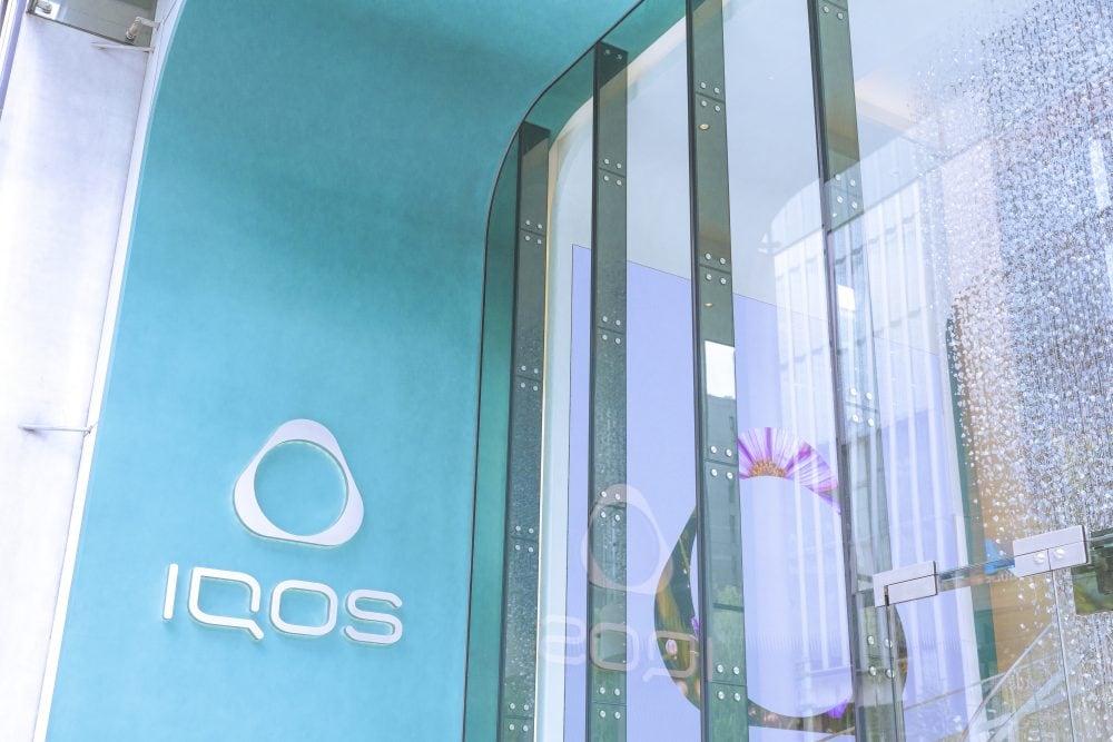 IQOS フラッグシップ 銀座 外観