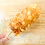 トッピングのポテトの食感も楽しめるので、サイズが小さめのわりには食べ応えあり