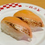 焼とろサーモン