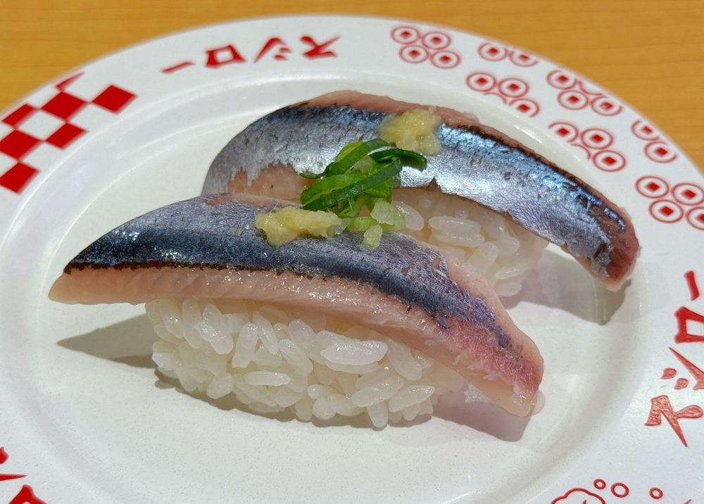 国産 さんま