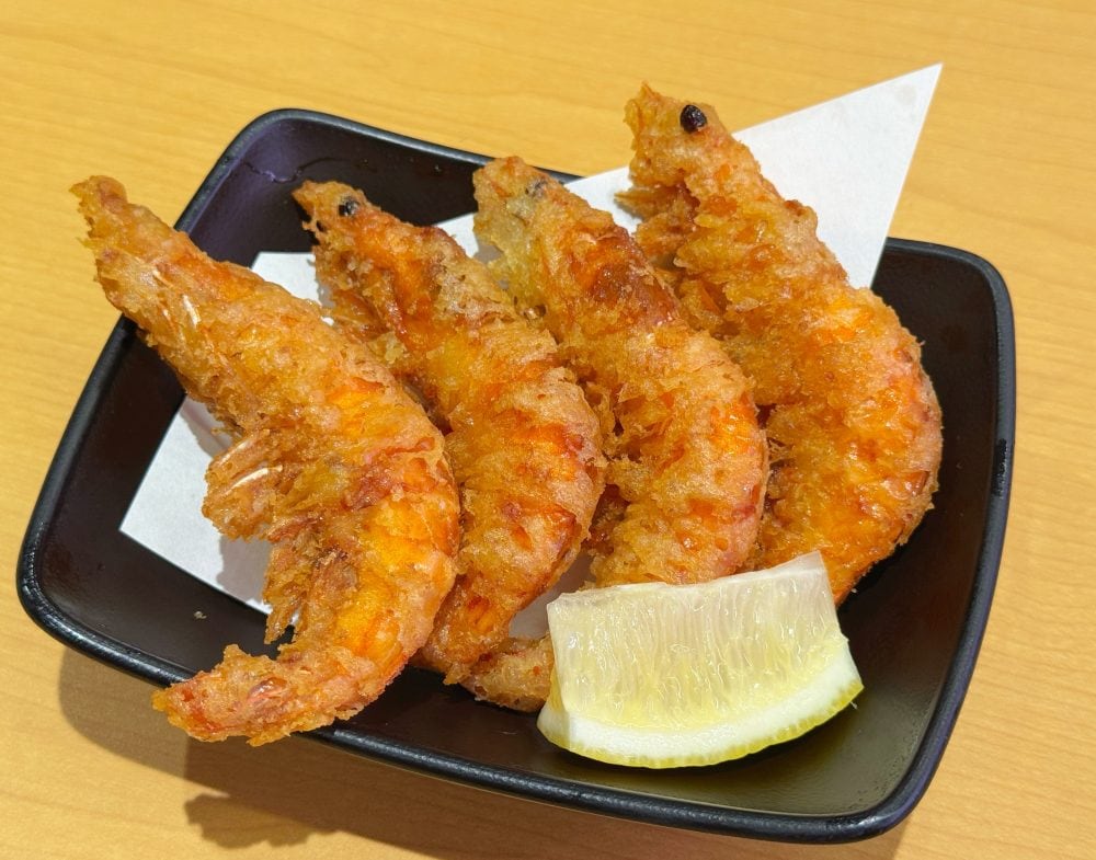 まるごと海老の柚子こしょう天ぷら