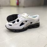 New Balance U1890A 