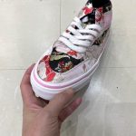 VANS OTW HALF CAB 33 DECON VIBRAM 