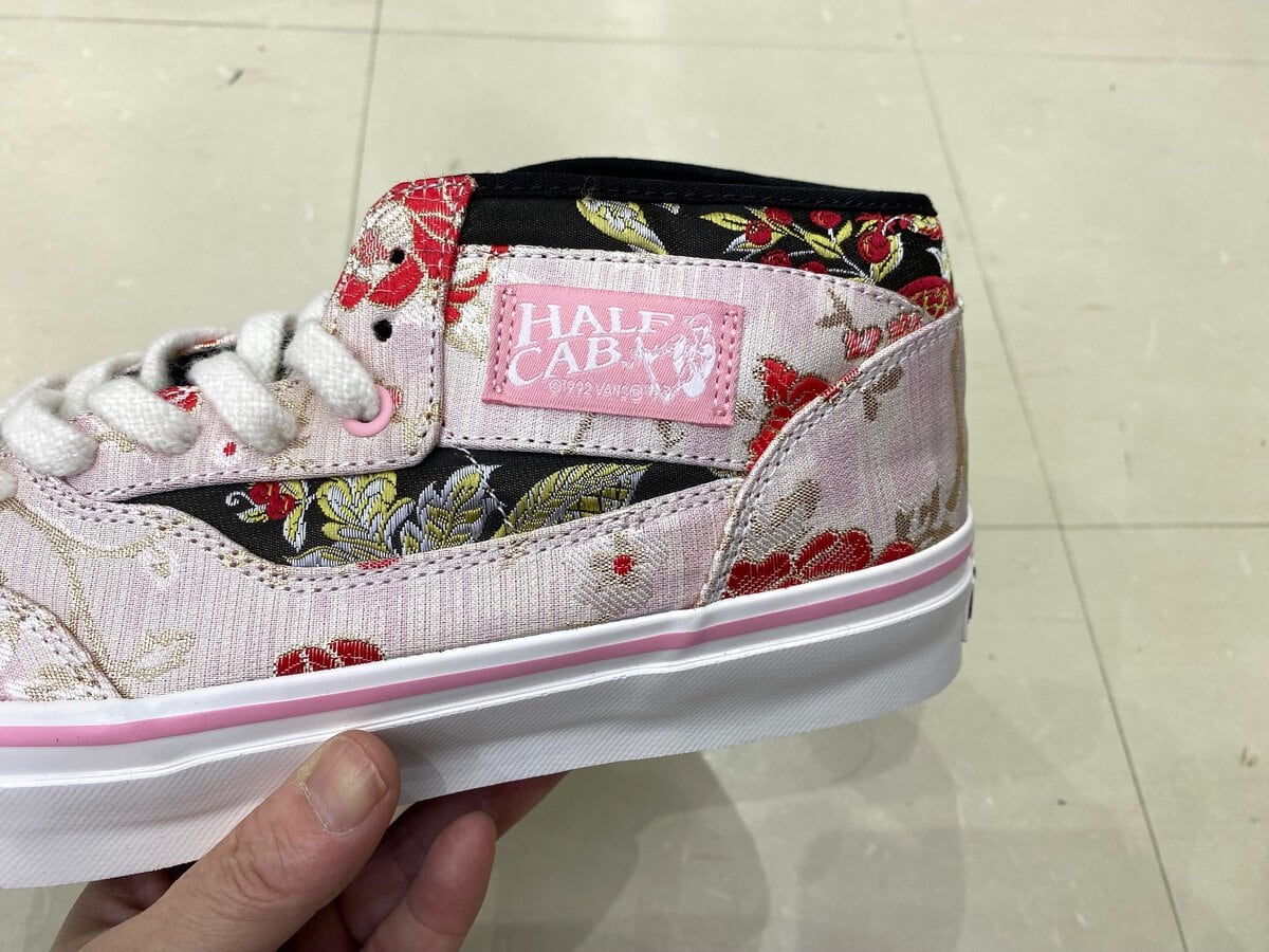 VANS OTW HALF CAB 33 DECON VIBRAM "STEVE CABALLERO" "OTW by VANS” 