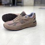 New Balance U991 V2 