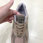 New Balance U991 V2 