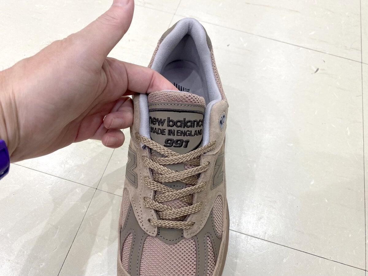 New Balance U991 V2 "Made in ENGLAND"
