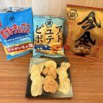 厚みや味わい、揚げ具合を比較