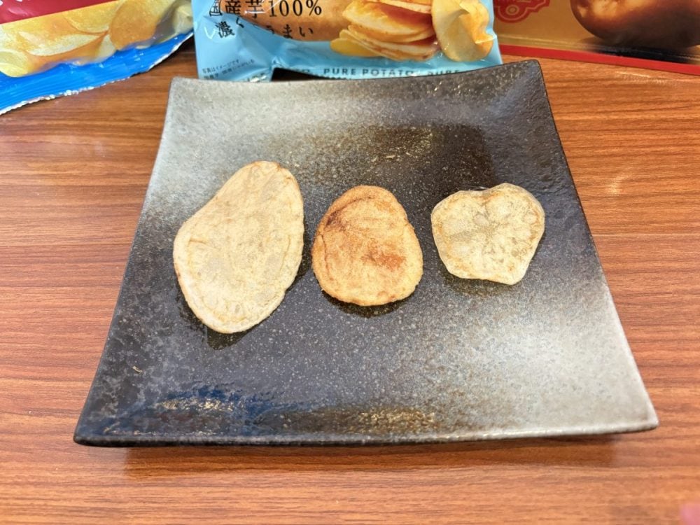 厚みや味わい、揚げ具合を比較
