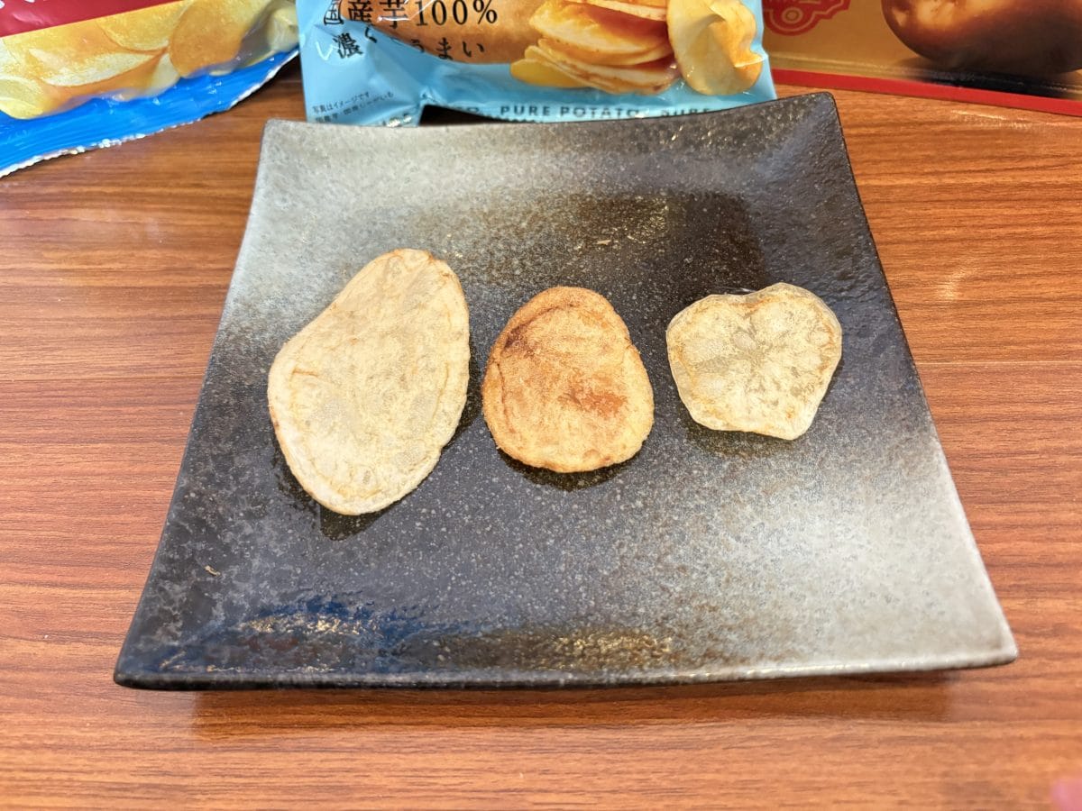厚みや味わい、揚げ具合を比較