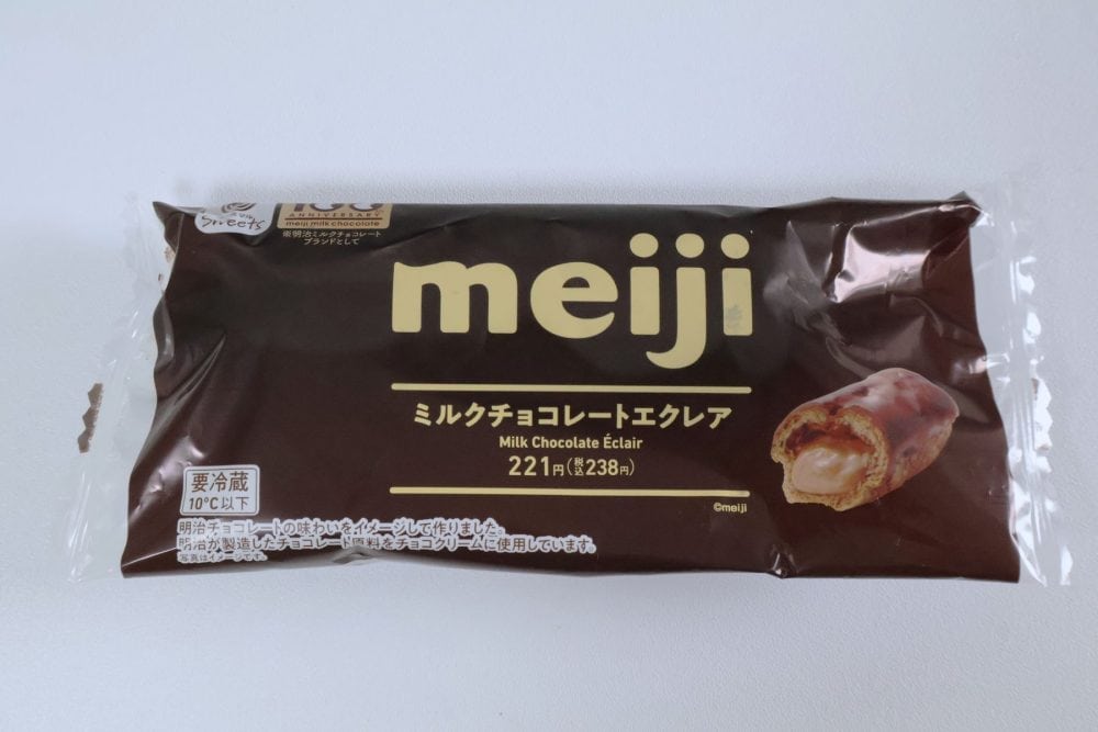 ミルクチョコレートエクレア