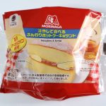冷やして食べる　ふんわりホットケーキ風サンド