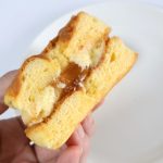 まさにひんやりと冷やして、デザート感覚で食べたい美味しさ