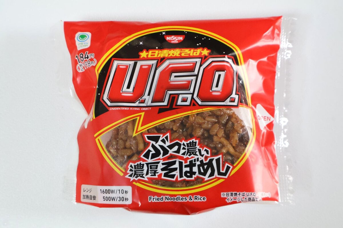 日清焼そばU.F.O.ぶっ濃い濃厚そばめし
