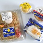 ローソンのお月見商品