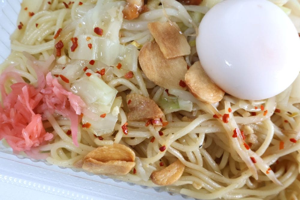 にんにくチップが結構入っている