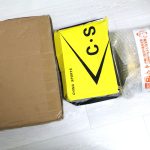 ビニール袋の中にそれぞれ商品が入っていた