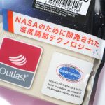 「NASAのために開発された温度調節テクノロジー」