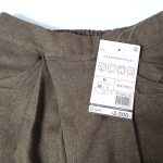 ワークマン　ウェルネスデロードパンツ
