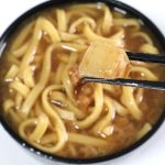 具材が背脂