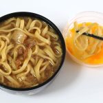 すき焼き風アレンジも