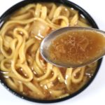 ワシワシ麺