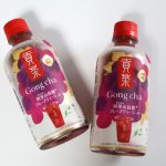 貢茶 阿里山烏龍グレープティーエード