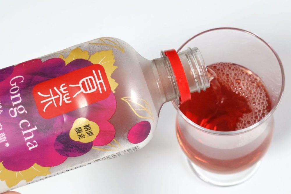 鮮やかなグレープカラー