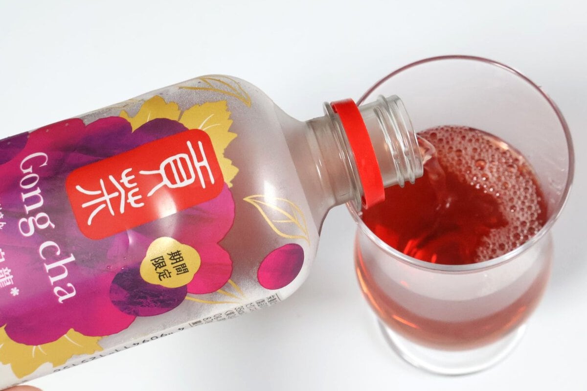 鮮やかなグレープカラー